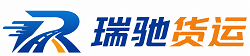 陵川县附近回程货车调度｜工程机械爬梯车大件运输车调度